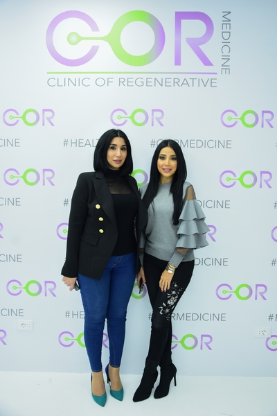 COR Medicine clinic opening Part1